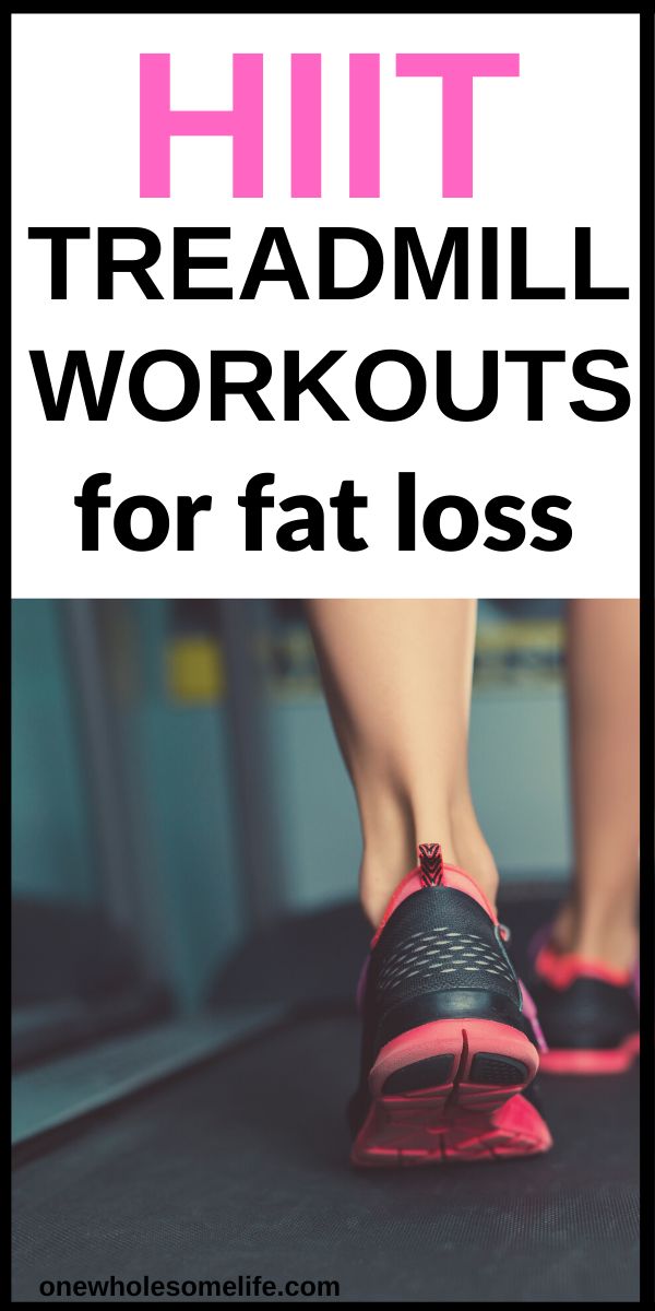 How to Reset the Treadmill?