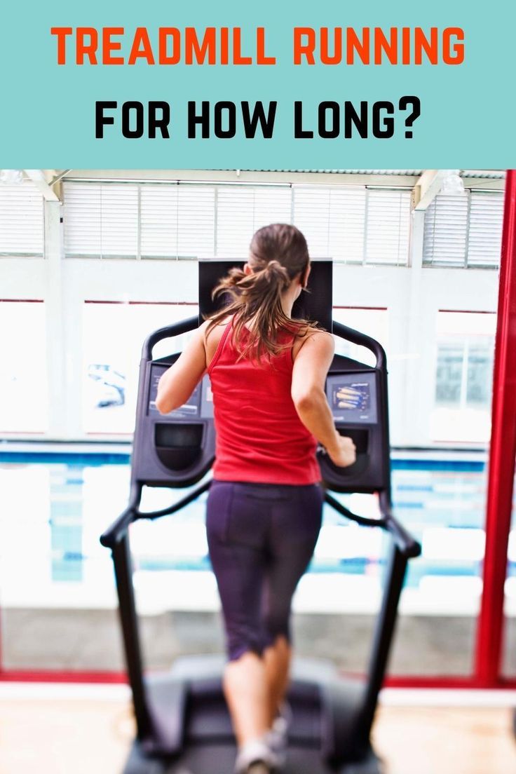 how-long-is-a-mile-on-the-treadmill