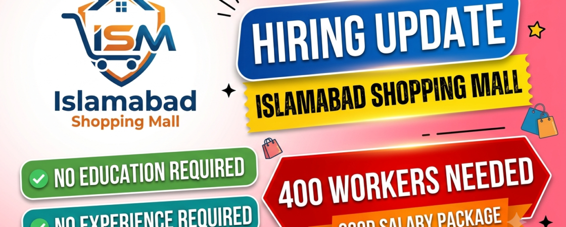 Pakistan Punjab Shopping Mall Jobs 2026 - Emporium Packages Mall of Lahore Hiring Update.https://treadmillxpert.com
