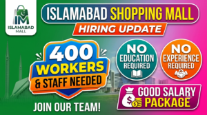 Pakistan Punjab Shopping Mall Jobs 2026 - Emporium Packages Mall of Lahore Hiring Update.https://treadmillxpert.com